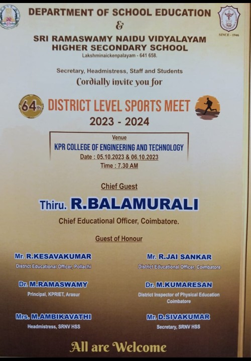 THE 64TH SCHOOL EDUCATION COIMBATORE DISTRICT LEVEL SPORTS AND GAMES